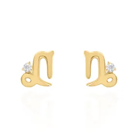 Kali Zodiac Symbol Stud Earrings | 18K Gold Plated