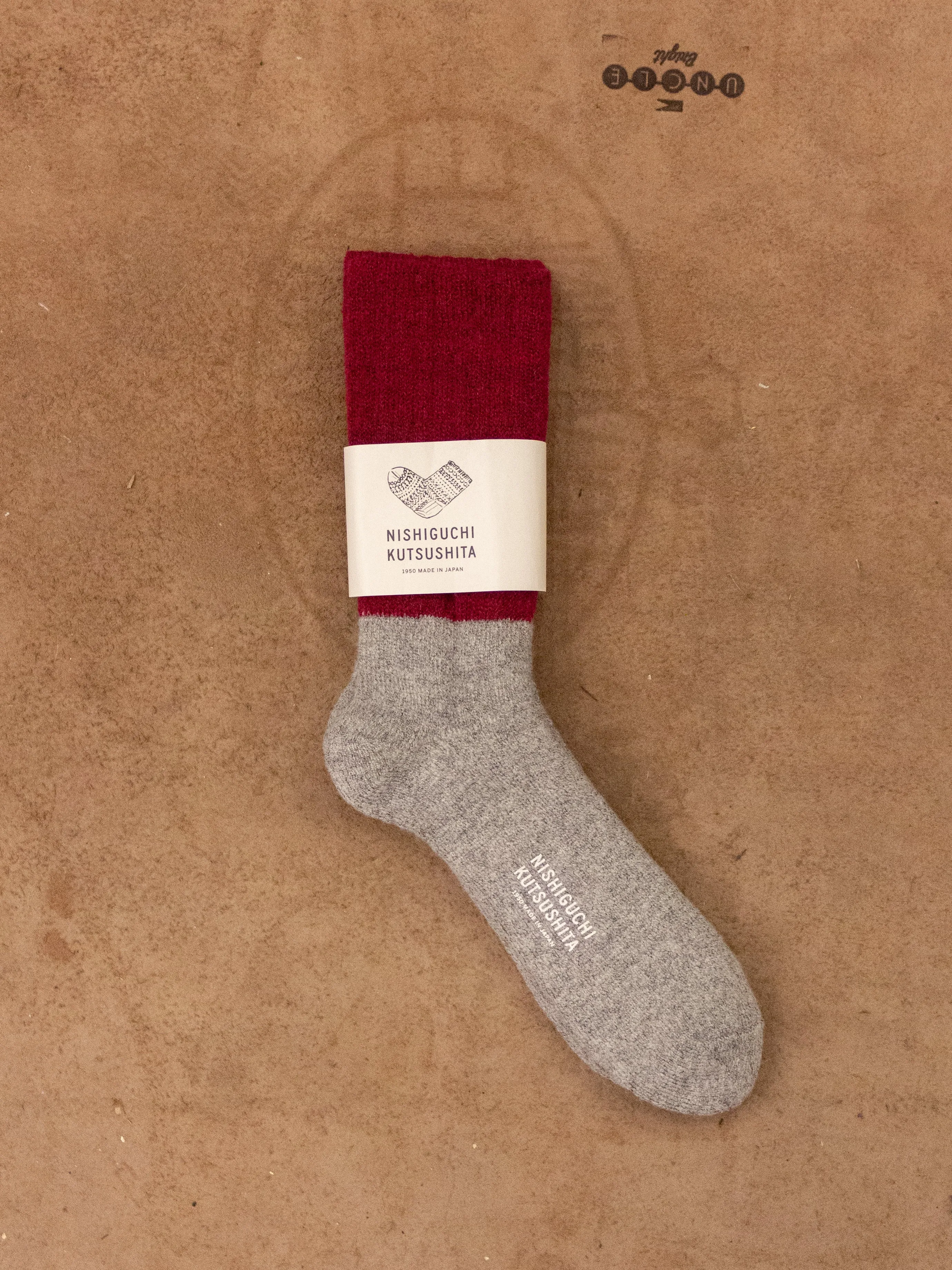 Nishiguchi Kutsushita, Mohair Wool Pile Sock, Bordeaux/ Grey